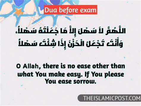 5 Dua For Exams Success: In Light Of Quran And Sunnah .